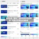 限时分享“微乐广东麻将原来真的有挂”详细分享装挂步骤教程