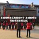 丰城疫情地区有哪些村子(丰城疫情防控指挥部最新公告)