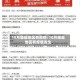 10月哪些地区有疫情/10月哪些地区有疫情发生
