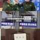 【如何监控疫情地区防控,怎么监控人员行踪】