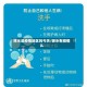 徐水是疫情地区吗今天/徐水有疫情么