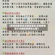 【撤销疫情检测点地区查询,撤销疫情检测点地区查询怎么查】