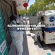 查上海周边疫情地区查询(查上海周边疫情地区查询电话)