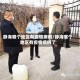 静海哪个地区有疫情病例/静海哪个地区有疫情病例了