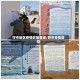 呼市地区疫情政策查询/呼市疫情防控