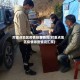对重点地区疫情排查情况(对重点地区疫情排查情况汇报)