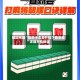 辅助神器“微乐卡五星开挂下载安装”详细开挂教程