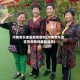 河南常乐地区有疫情吗(河南常乐地区有疫情吗最新消息)