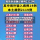 【31省区市新增确诊5例均为境外输入,31省区市新增确诊例9例为境外输入】