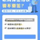 价格保密协议(价格保密协议能签吗)