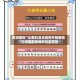 限定福利“山西扣点点麻将开挂教程”科技辅助神器手机版教程