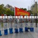 【南昌疫情划分地区图,南昌疫情区域】