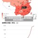 【长春疫情各地区数据,长春市疫情地图及实时播报】