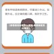 【疫情防控地区怎么解除,疫情地区怎么解封】