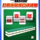 教程解析“微乐亲友房可以开挂”(曝光透视必备猫腻)