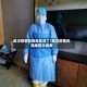 武汉疫情风险地区没了/武汉疫情风险地区分类表