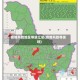 疫情风险地区等级汇总(疫情风险等级划)