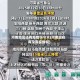 河南地区还有疫情吗今天(河南现在有没有疫情啊)