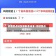 疫情重点地区最新查询表/疫情重点地区划分