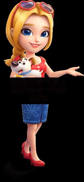 给大家分享“哈灵斗地主有挂吗”开挂详细教程-第1张图片